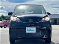 2025 Nissan DAYZ