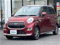 2016 Daihatsu Cast