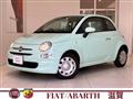 2021 Fiat 500