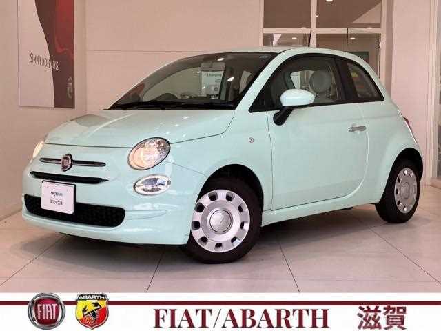 2021 Fiat 500