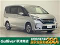 2021 Nissan Serena
