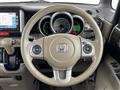 2013 Honda N BOX+
