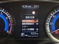 2024 Nissan DAYZ