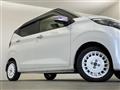 2024 Nissan DAYZ