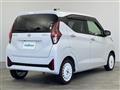 2024 Nissan DAYZ