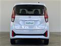 2024 Nissan DAYZ