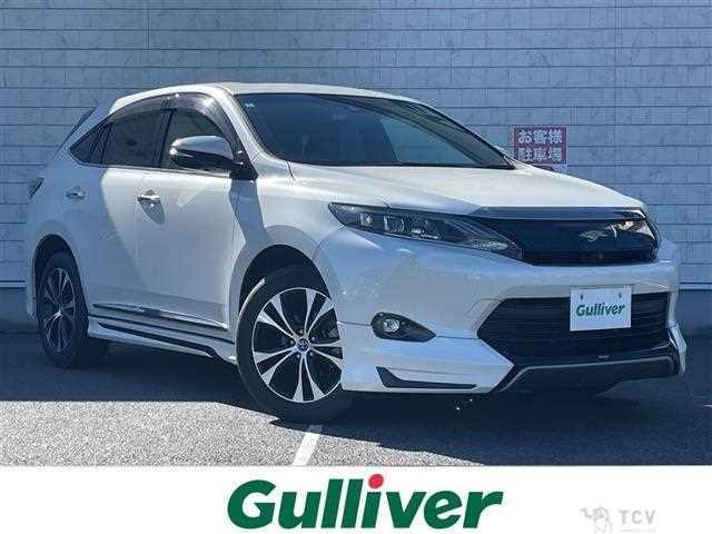 2016 Toyota Harrier