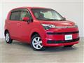 2016 Toyota SPADE