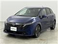 2025 Nissan Nissan Others