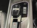 2025 Nissan Nissan Others