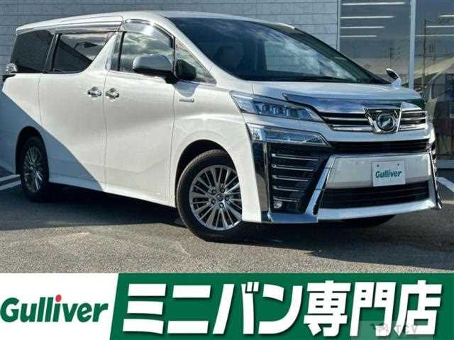 2018 Toyota Vellfire