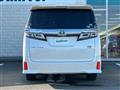2018 Toyota Vellfire