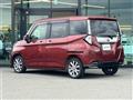 2020 Toyota Tank