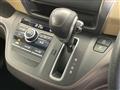 2019 Honda Freed