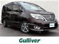 2016 Nissan Serena