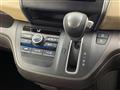 2019 Honda Freed