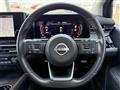2022 Nissan Nissan Others