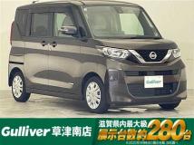 2021 Nissan ROOX