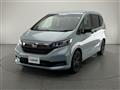 2022 Honda Freed