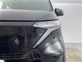 2022 Nissan Nissan Others