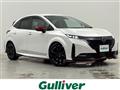 2022 Nissan Nissan Others
