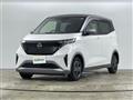 2022 Nissan Nissan Others