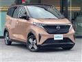 2022 Nissan Nissan Others