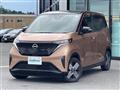 2022 Nissan Nissan Others