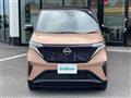 2022 Nissan Nissan Others