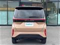2022 Nissan Nissan Others