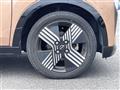 2022 Nissan Nissan Others