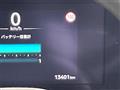2022 Nissan Nissan Others