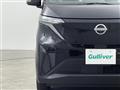 2022 Nissan Nissan Others