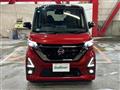 2022 Nissan ROOX