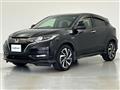 2017 Honda VEZEL