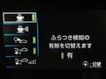 2022 Toyota Prius PHV