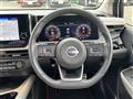 2022 Nissan Nissan Others
