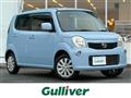 2013 Nissan Moco