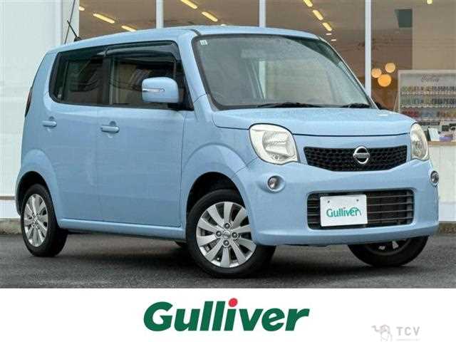 2013 Nissan Moco