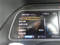 2019 Nissan Leaf