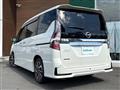 2022 Nissan Serena