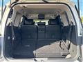 2017 Nissan Elgrand