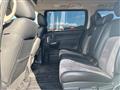 2017 Nissan Elgrand