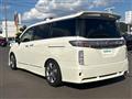 2017 Nissan Elgrand