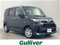 2023 Toyota Roomy