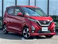 2019 Nissan DAYZ