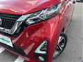2019 Nissan DAYZ