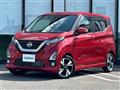 2019 Nissan DAYZ