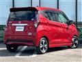 2019 Nissan DAYZ