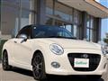 2019 Daihatsu Copen